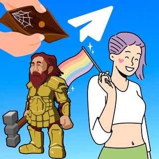 Telegram profile photo for It's time to stop to discriminate people by age, type of job, language / country / religion, skin colour, size, social status