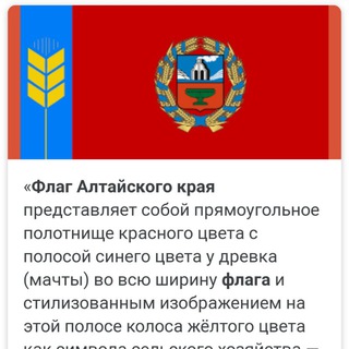 Telegram profile photo for Такси дЕТСКИЙ ,СИБИРЯК, eco-nom, максим ,яндекс ,везет поехали ,город и другие
