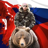 Telegram profile photo for 🧸Русские ИДУТ🪓