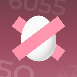 Telegram profile photo for НЕ МР.ПЯТЁРКА ⁴²