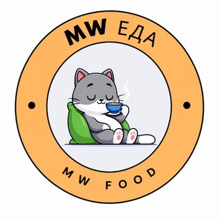 Telegram group profile photo for Минск Мир Еда / Minsk World Food