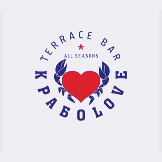 Telegram profile photo for КрабоLove (КрабоЛов) терраса-ресторан