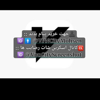 Telegram profile photo for خرید سرور اکانت V2RAY