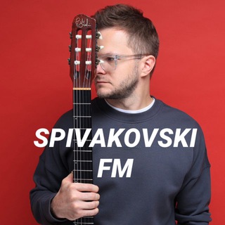 Telegram profile photo for SPIVAKOVSKI FM