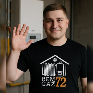Telegram profile photo for REMGAZ72 | Ремонт и обслуживание газовых котлов | Тюмень
