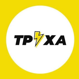 Telegram profile photo for Труха Израиль Украина Армения Азербайджан ХАМАС Война Россия жёсткие новости ЧП теракты . Путин лнр вести сегодня 2024 360тв