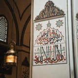 Telegram profile photo for چراغ معرفت
