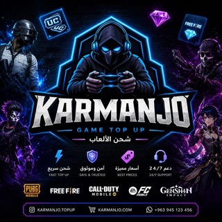 Telegram profile photo for a Teem • Krmanjo