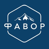 Telegram profile photo for ФАВОР