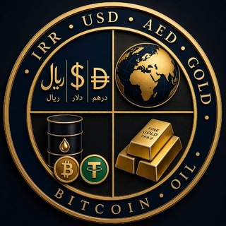 Telegram profile photo for عیار ( نرخ ارز و طلا )