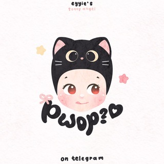 Telegram profile photo for 𓊆ྀི𝓟 ❤︎𓊇ྀི