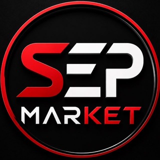 Telegram profile photo for SEP MARKET | سپ مارکت