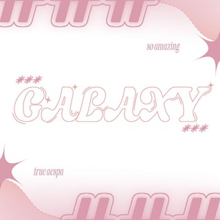 Telegram profile photo for |GALAXY|ЗАКРЫТО|