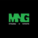Telegram profile photo for MNG Гарант | отзывы