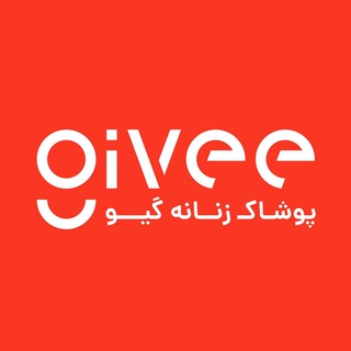Telegram profile photo for Givee