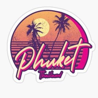 Telegram profile photo for Аренда недвижимости на Пхукете 🇹🇭