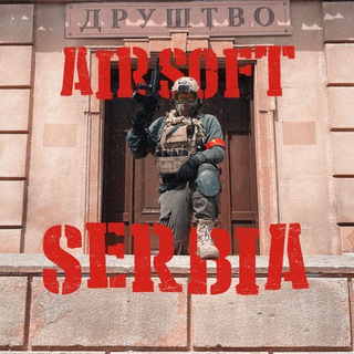 Telegram profile photo for Страйкбол в Сербии