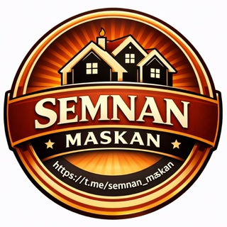 Telegram profile photo for کانال مسکن سمنان