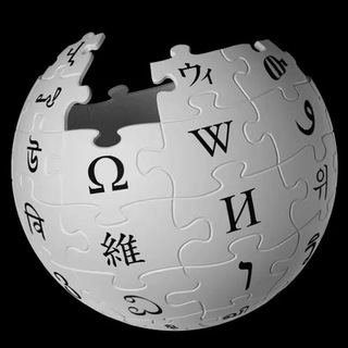 Telegram group profile photo for Wikipédia