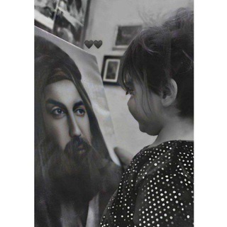 Telegram profile photo for رُبمّـا غـداً