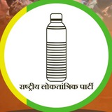 Telegram profile photo for Rashtriya Loktantrik Party