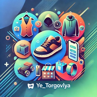 Telegram profile photo for Є - ТОРГІВЛЯ МАРКЕТПЛЕЙС 🇺🇦
