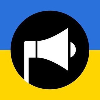 Telegram profile photo for Карта Повітряних Тривог Україні 🇺🇦 Воздушная Тревога По Украине 🇺🇦
