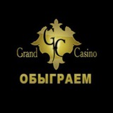Telegram profile photo for Схемы заработка