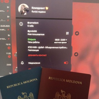 Telegram profile photo for Bio Creative