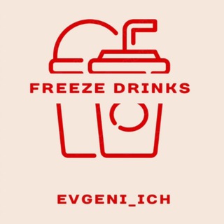Telegram profile photo for Freeze_drinks