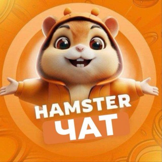 Telegram profile photo for Crypto Движ