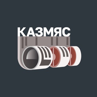 Telegram profile photo for КАЗмяс