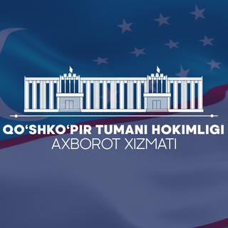 Telegram profile photo for Qo‘shko‘pir.uz | Rasmiy
