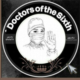 Telegram profile photo for اختبارات السادس اعدادي .