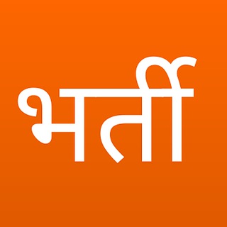Telegram profile photo for Bharti Updates - Sarkari Naukri & Results