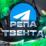 Telegram profile photo for rep Shop Tventa