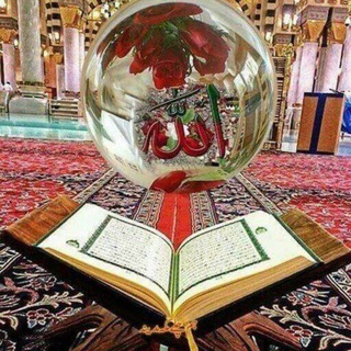 Telegram profile photo for موسسه صیغه یابی و ازدواج موقت همسان(تبیان)
