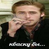 Telegram profile photo for Французкая окопа