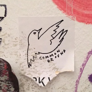 Telegram profile photo for Common Ground