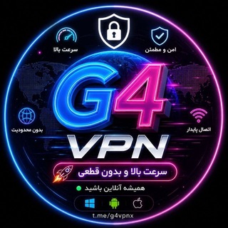 Telegram profile photo for G4VPN