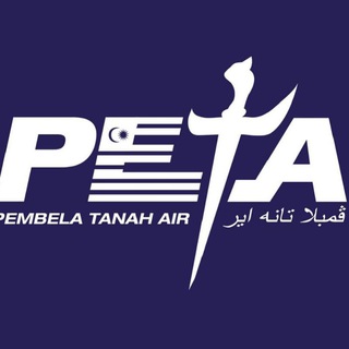Telegram profile photo for Pembela Tanah Air - PETA