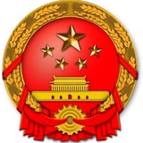 Telegram profile photo for Китай рулит