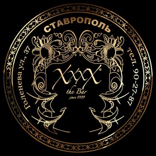 Telegram profile photo for БАР ❌❌❌❌ Ставрополь