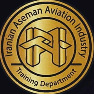 Telegram profile photo for IranianAsemanTrainingcenter (Official)