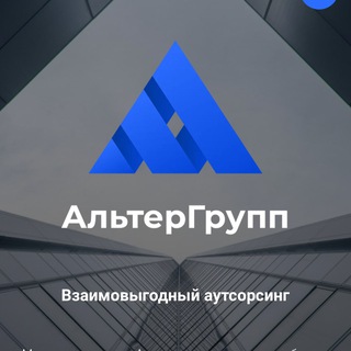 Telegram profile photo for Подработка. Владивосток