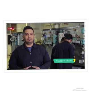 Telegram profile photo for آموزش برق صنعتی