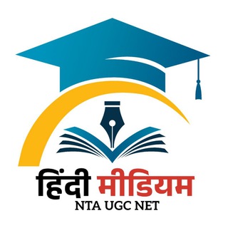 Telegram profile photo for Hindi Medium NTA UGC NET