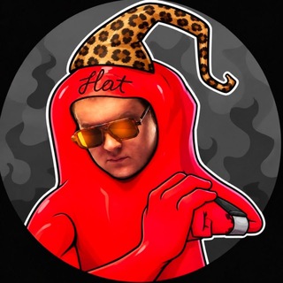 Telegram profile photo for Жировые складки ДК