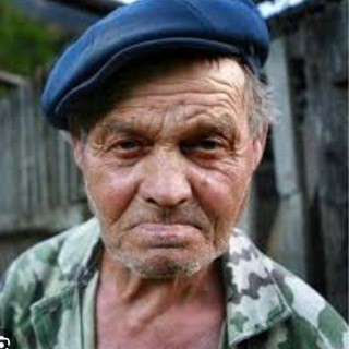 Telegram profile photo for Ворчливый СТАРик