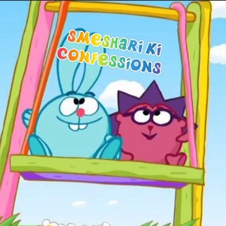 Telegram profile photo for рест закрыто smeshariki confessions!!